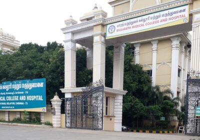 Bhaarath-Medical-College-And-Hospital-Entrance-Chennai-1