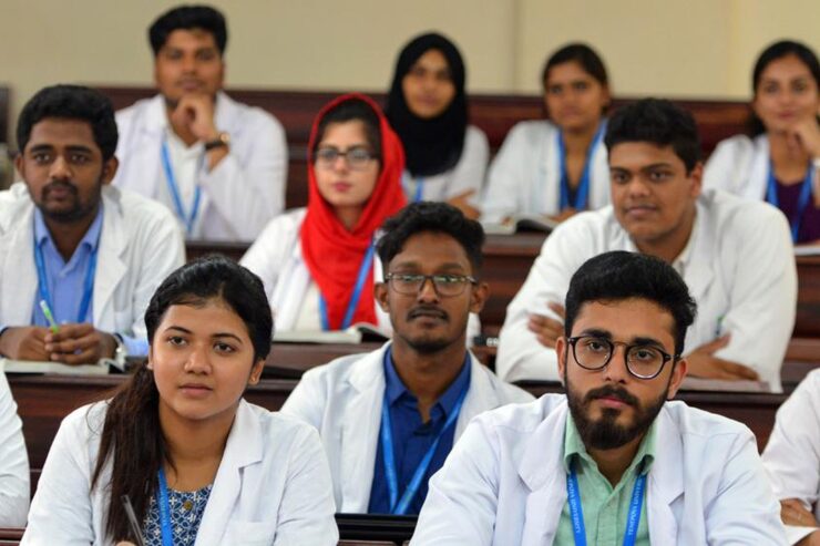 Navodaya Medical College – Raichur
