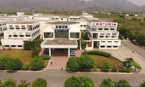 Katuri Medical College