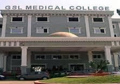 GSL-Medical-College-Rajahm