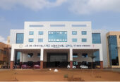 A. C. Subba Reddy Government Medical College
